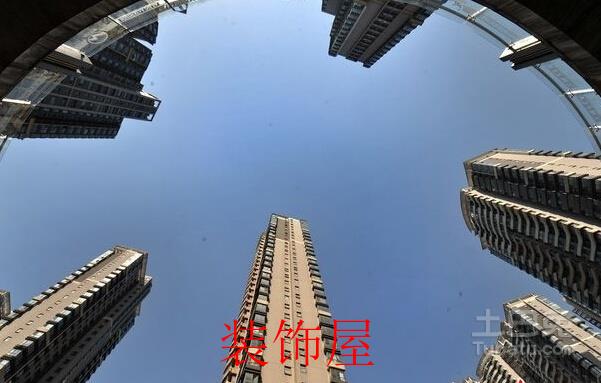 部分房地产中介哄抬房价 囤房关键在把控时间差 部分房地产中介哄抬房价 囤房关键在把控时间差