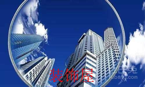 楼市再出新一轮调控措施 60多地加码楼市调控 楼市再出新一轮调控措施 60多地加码楼市调控