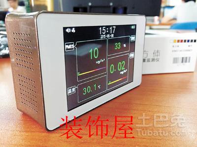 霾表检测数据不准 九成企业没有生产工厂 C2017-04-14家电周刊2版01s001