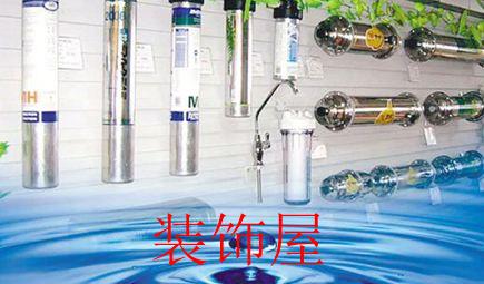 第二届中国净水百强企业新闻发布会召开