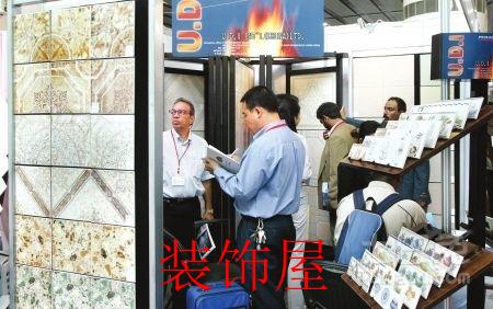 淄博243家企业淘汰取缔 涉及建陶上游企业